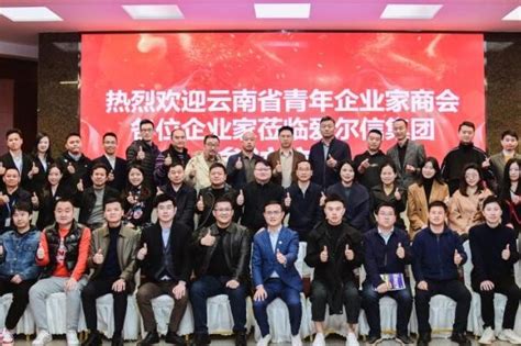 2020中国上市公司品牌价值榜发布；上海迪士尼乐园重新开放 | 美通企业日报