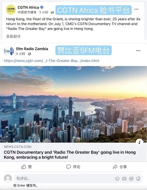 香港有哪些观点比较中立的新闻媒体？ - 知乎
