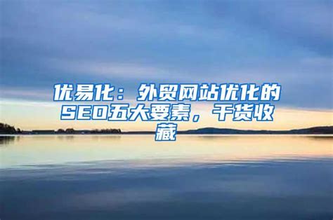 彭州发布新政32条 全力优化营商环境_四川在线
