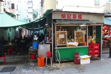 香港最容易遇到明星的5间餐厅，华嫂冰室上榜胜香园便宜-第一排行网