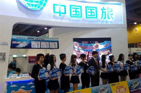 中国康辉旅行社集团启用全新品牌LOGO形象升级-全力设计