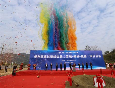 逆势飞扬：县域经济跨越发展的“鹿寨模式” - 广西县域经济网