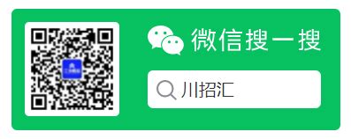 贵州公共招聘网 gzggzpw.gzsrs.cn 官方网 首页 官网 站 登录入口