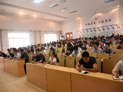 高青县人民政府 基层传真 高青三中举办新学年教学工作部署会