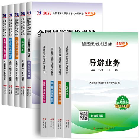 第八班www.duitang.cm图片