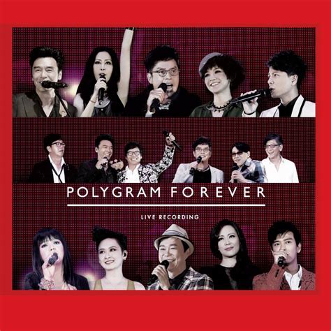 宝丽金30周年 Polygram Forever Live 2013 香港演唱会 [DVD ISO 7.91GB] - 蓝光演唱会