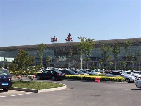 西安咸阳机场-咸阳机场到西安市区需要多少时间？