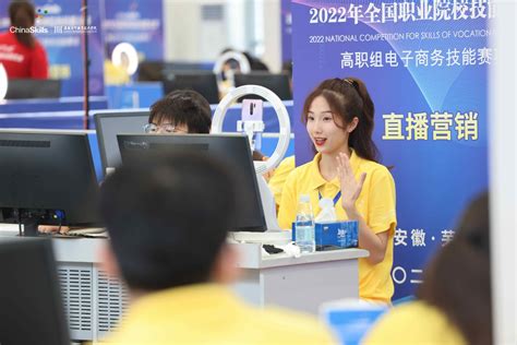 济南电商直播职业技能竞赛在市技师学院举办-新华网山东频道