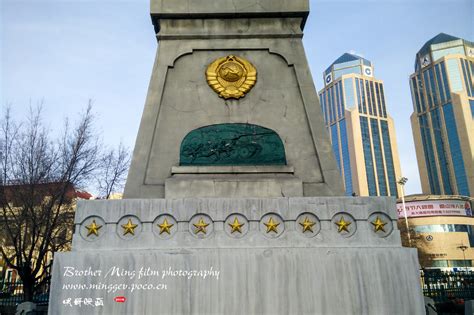 哈尔滨前苏联红军纪念碑_纪实_颇可