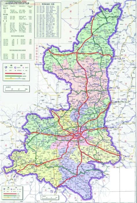 陕西省地形图图片