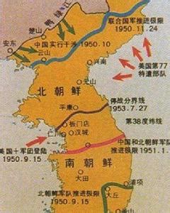 历史上的今天9月4日_1990年朝鲜总理延亨默越过三八线到达汉城，与韩国总理姜英勋举行朝鲜半岛自分裂以来双方的首次总理会谈。