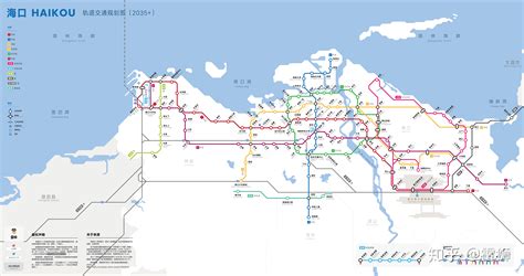 海口轨道交通规划图（2035+） - 知乎