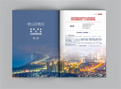 2023年青岛市崂山区流通领域产品质量监督抽查公示（第一批）-中国质量新闻网