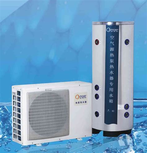 NP-20RB-工厂直销空气能热泵热水机组20匹空气源热泵_空气能热水机组-上海新宁热能设备有限公司