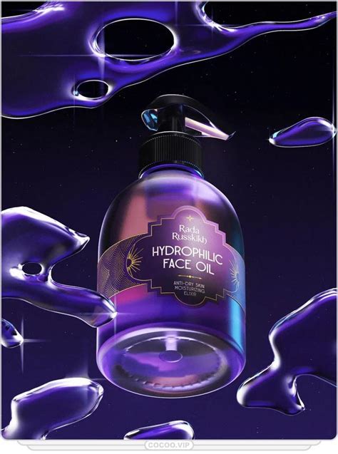 Pantone 公布2018年度代表色：紫外光Ultra Violet - 设计|创意|资源|交流