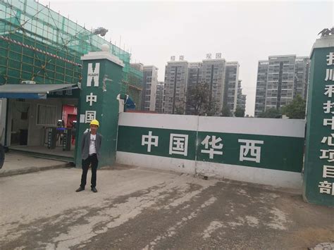 广西灵山县中医医院扩建（一期）项目大量使用金生水建材模板
