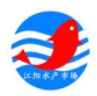 上海江阳水产品批发交易市场经营管理有限公司 - 爱企查