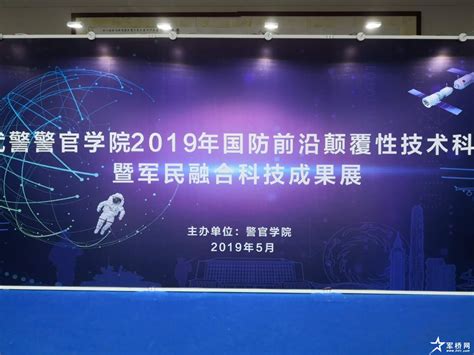 RX-9930-定时器旋转开关寿命测试仪工作原理-荣鑫-广州市荣鑫电子科技有限公司