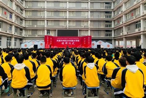 2023年綦江南州中学录取分数线及招生计划|綦江南州中学校歌|教学质量|中专网