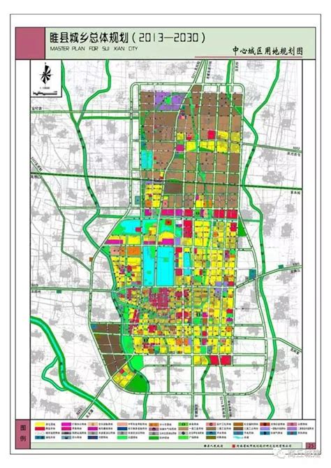 商丘市民权县城乡总体规划 2030版与2035版对比|商业区|民权县|绿地_新浪新闻