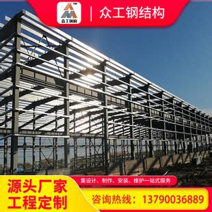 湖南承接大型钢结构-郑州玉花钢铁有限公司