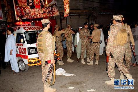 巴基斯坦一政治集会遭自杀式爆炸袭击13人死亡|巴基斯坦|自杀式爆炸|集会_新浪新闻