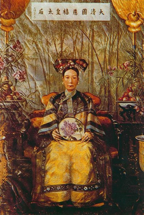 慈禧秘密生活图片