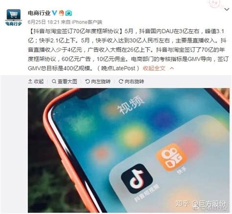 引流方式有多种，直播引流效果最佳。 - 知乎