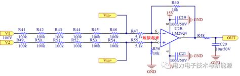 1.1电阻式压力传感器原理与应用举例