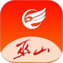 巫山安卓版下载_巫山手机app官方版免费下载_华军软件园