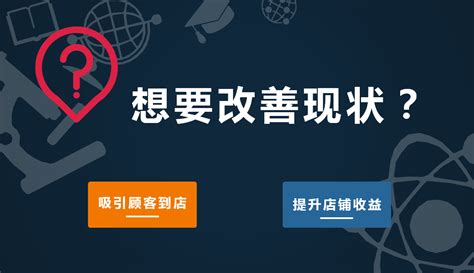 新型营销黑科技-258jituan.com企业服务平台