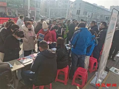 招聘信息 | 2022年淄博市周村区人民医院青年人才招聘公告