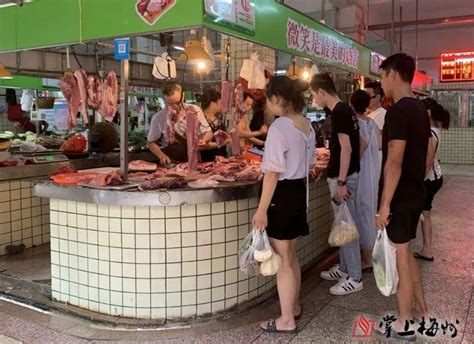 梅州猪肉价格上涨了！摊档老板：近期几乎天天上涨...__财经头条