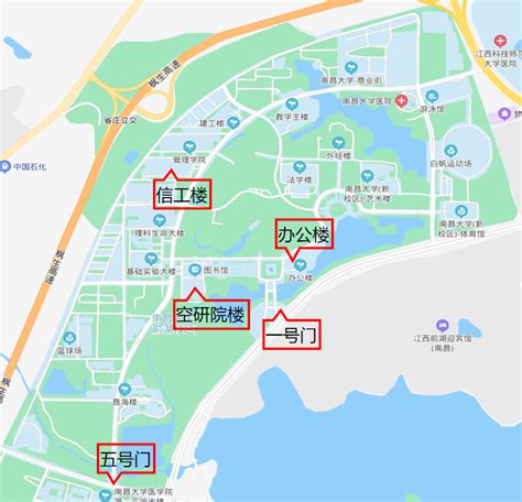 江西十大名校：南昌工程学院上榜，第九已有116年历史_排行榜123网
