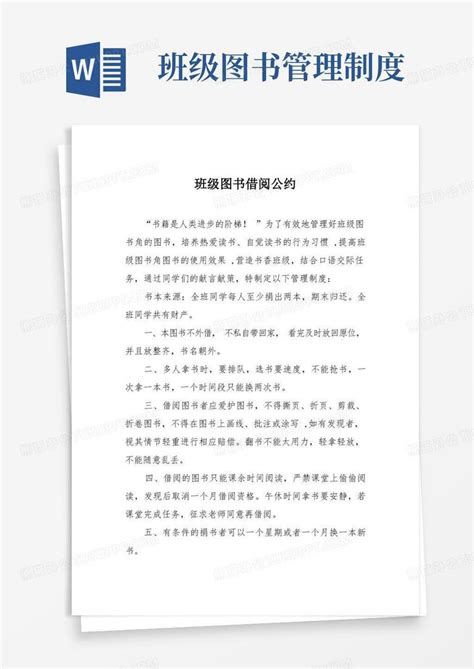 里奥巴伯塔 的图像结果