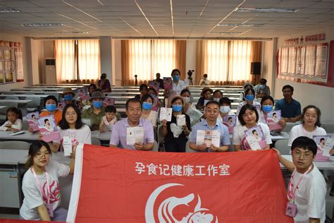 中南大学“孕食记”健康实践团社会实践活动为红寺堡区乡村振兴助力