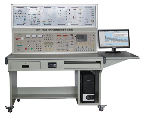 可编程控制器、变频调速综合实验装置_PLC可编程控制器实验装置-上海华育科教设备制造有限公司