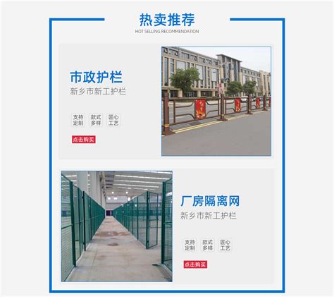 网站建设 | 网络媒体 | 产品中心 | 上海快司科技有限公司