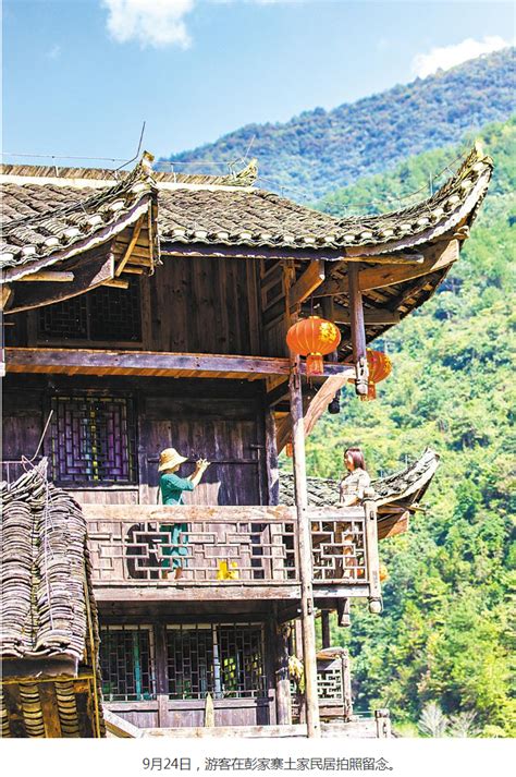 宣恩彭家寨： 土家族古吊脚楼群“活化”--湖北省文化和旅游厅