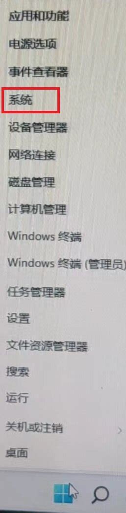 windows11中关闭Microsoft Defender SmartScreen的方法 – 学海无涯 走一路学一路