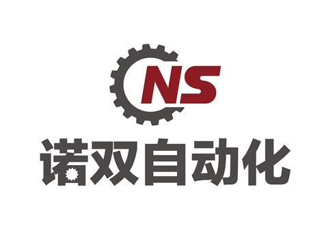 上海迪普自动化技术有限公司-logo设计方案|平面|标志|bblch - 原创作品 - 站酷 (ZCOOL)
