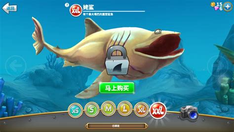 鲨鱼游戏排行榜前十名推荐2021 鲨鱼游戏下载大全_九游手机游戏