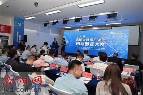洛阳学校获批2022年河南省深化创新创业教育改革示范高校（职业教育）