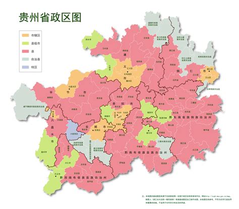 贵州省政区图_贵州地图_初高中地理网