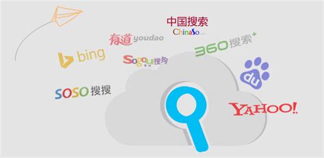 互联网seo营销使用搜索引擎搜索页面插画元素素材下载-正版素材402035362-摄图网