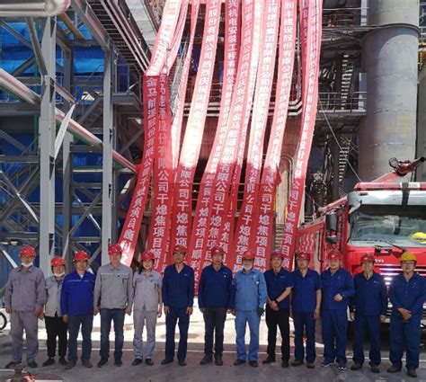 2吨蒸汽锅炉安装现场 - 施工现场 - 凤城市鸿达环保锅炉制造有限公司