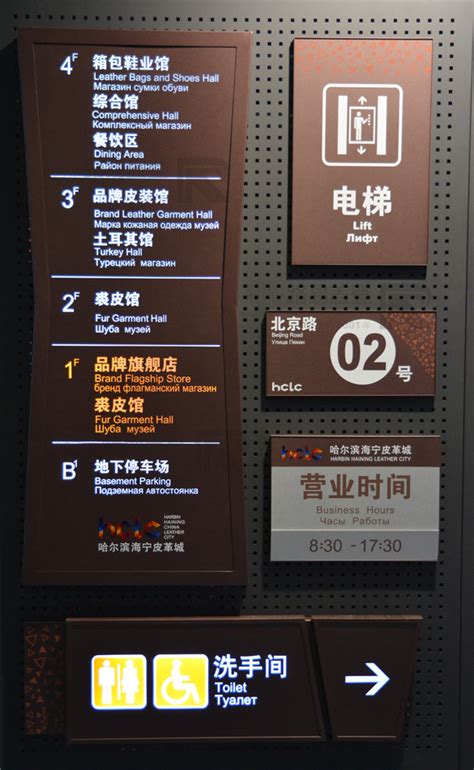 深圳技师学院设计楼景观标识牌_深圳市西正标识设计有限公司