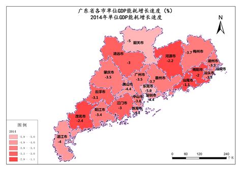 广东省各市单位GDP能耗增长速度（%） —2014年单位GDP能耗增长速度-3S知识库-地理国情监测云平台