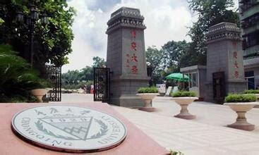 2023重庆一本大学有哪些 最好的一本院校名单-高三网