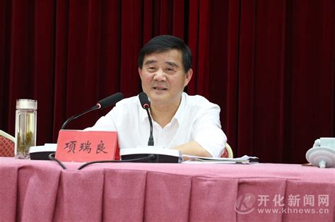 汪清县召开宣传思想文化工作会议-中国吉林网